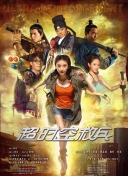 游戏中的《山海经》元素：从神话到玩法的转变